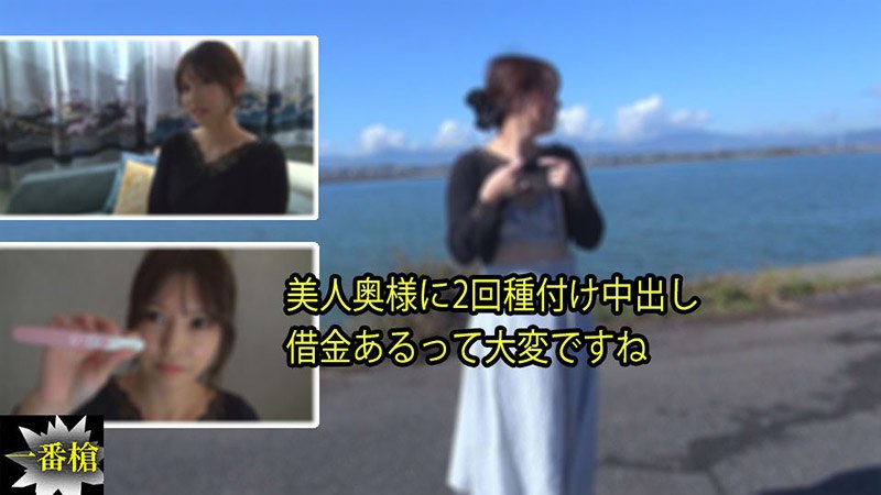 《Heyzo-3214  美人奥様に2回種付け中出し 借金あるって大変ですね  なな  一番枪》最新高清视频播放封面图